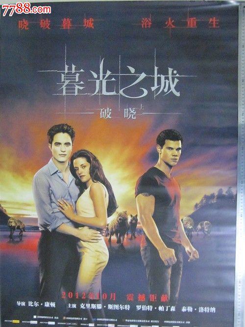 办理杜鲁学院学位证